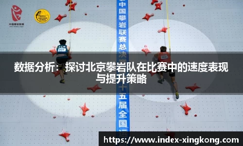 星空体育登录入口